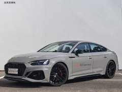 Audi RS 5 RS 5 2.9T Sportback Fuel Performance Edition - ფოტო 1