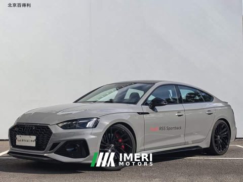 2025 Audi RS 5 RS 5 2.9T Sportback Fuel Performance Edition - car from China