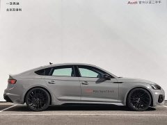 Audi RS 5 RS 5 2.9T Sportback Fuel Performance Edition - ფოტო 15
