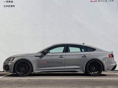 Audi RS 5 RS 5 2.9T Sportback Fuel Performance Edition - ფოტო 16