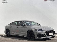 Audi RS 5 RS 5 2.9T Sportback Fuel Performance Edition - ფოტო 2