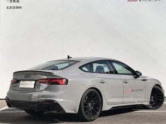 Audi RS 5 RS 5 2.9T Sportback Fuel Performance Edition - ფოტო 3