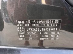 Volkswagen Sagitar 2023 280TSI DSG Beyond Lite - ფოტო 18