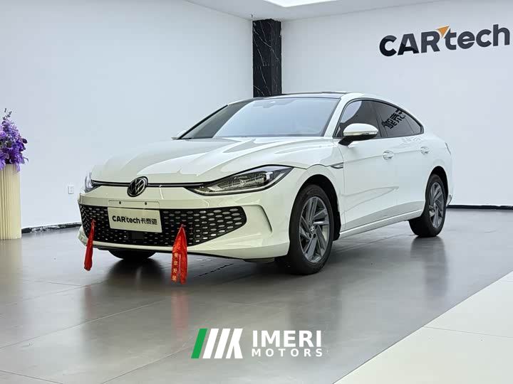 Volkswagen Lingdu L 280TSI DSG Dazzling Red Edition
