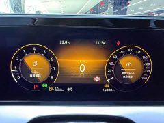 Volkswagen Lingdu 2024 Lingdu L 280TSI DSG Dazzling Red Edition - ფოტო 17