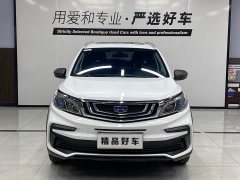 Geely Emgrand X3 2020 1.5L CVT Luxury - ფოტო 2