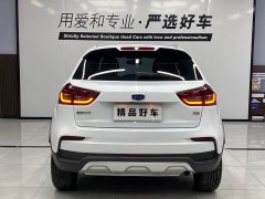Geely Emgrand X3 2020 1.5L CVT Luxury - ფოტო 5