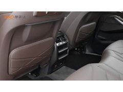 BMW X5 2023 xDrive 30Li M Sport Package - ფოტო 9