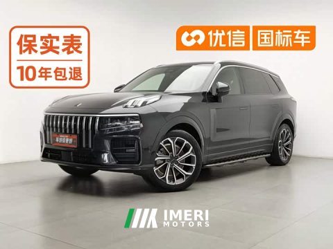 2024 Lynk & Co Geely Lynk & Co 09 2.0T AWD Global Edition 7-Seater - ავტომობილი ჩინეთიდან