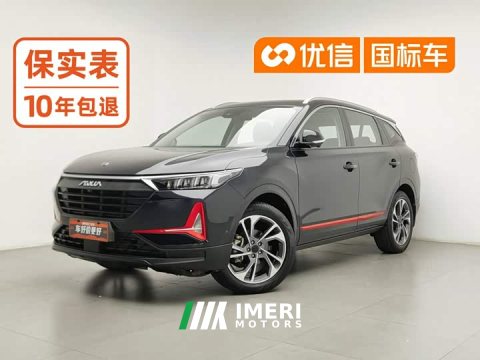 2021 Dongfeng Fengshen AX7 PRO 1.6T Automatic Glory Edition - ავტომობილი ჩინეთიდან