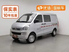 Wuling Hongguang S 1.2L Basic Enclosed Window 5-Seater LSI - ფოტო 1
