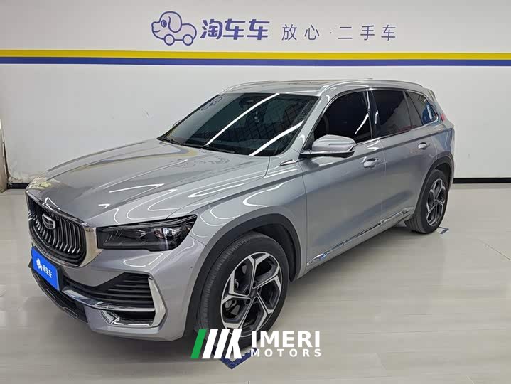 Geely Xingyue L 2021 2.0TD DCT EVO FWD Luxury - ავტომობილი ჩინეთიდან