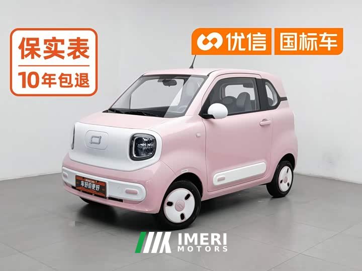 FAW Besturn Xiaoma 222km Dynamic Edition - ავტომობილი ჩინეთიდან