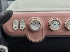 FAW Besturn Xiaoma 222km Dynamic Edition - ფოტო 13