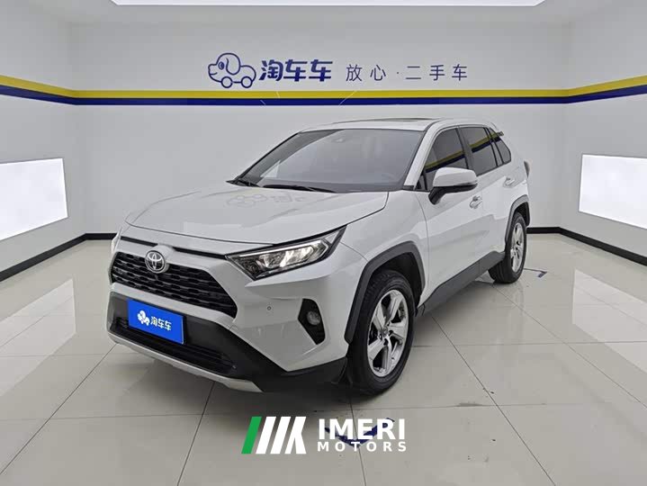 Toyota RAV4 2022 2.0L CVT FWD Fashion Plus - ავტომობილი ჩინეთიდან