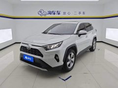 Toyota RAV4 2022 2.0L CVT FWD Fashion Plus - ფოტო 1