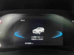 Haval H6 2021 National Trend 1.5T Automatic Champion Edition - ფოტო 10