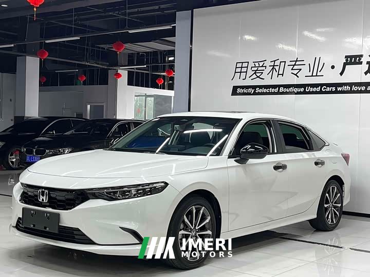 Honda Xingyue 2023 240TURBO CVT Smart Comfort Edition - ავტომობილი ჩინეთიდან