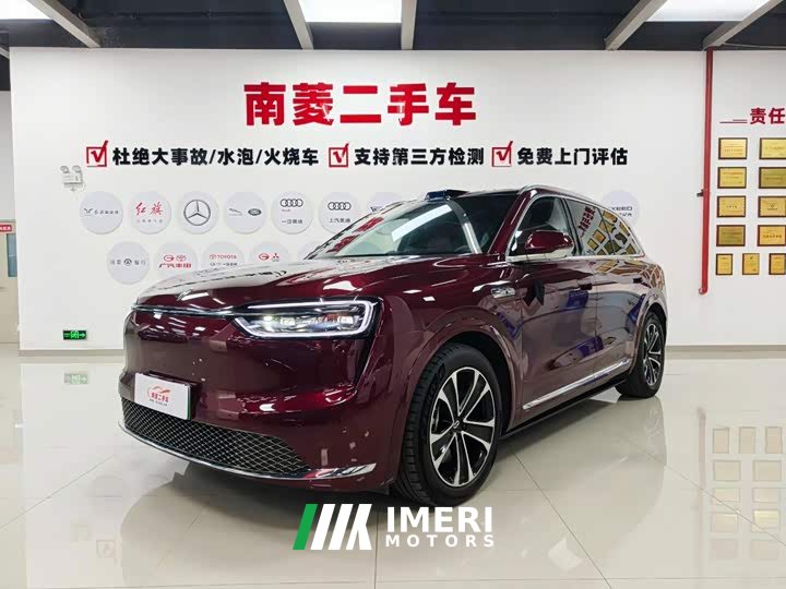 AITO M7 2026 Pure Electric Max AWD 5-Seater (192-Channel LiDAR) - ავტომობილი ჩინეთიდან