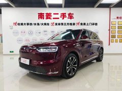 AITO M7 2026 Pure Electric Max AWD 5-Seater (192-Channel LiDAR) - ფოტო 1