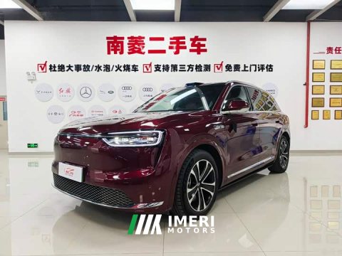 2025 AITO M7 2026 Pure Electric Max AWD 5-Seater (192-Channel LiDAR) - ავტომობილი ჩინეთიდან