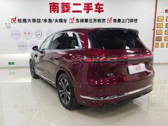 AITO M7 2026 Pure Electric Max AWD 5-Seater (192-Channel LiDAR) - ფოტო 19