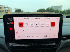 Volkswagen ID.4 X 2023 Upgraded Ultra-Smart Long-Range Edition - ფოტო 15