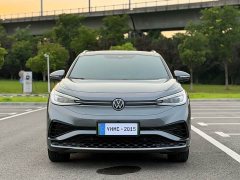 Volkswagen ID.4 X 2023 Upgraded Ultra-Smart Long-Range Edition - ფოტო 2