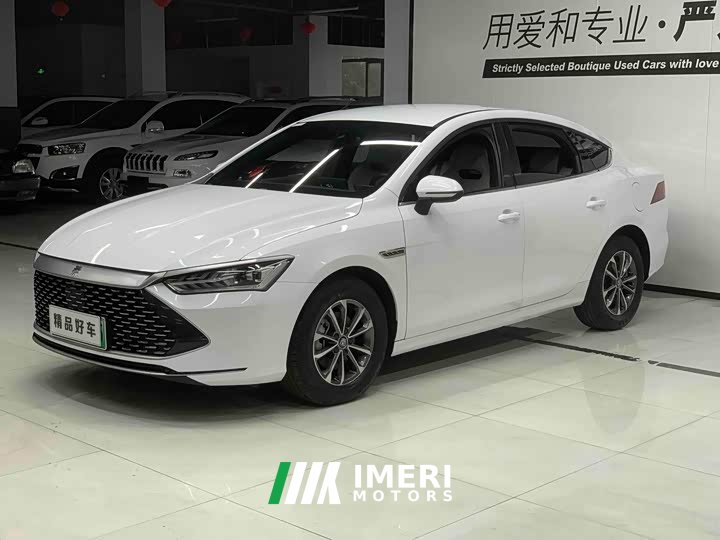 BYD Qin PLUS Champion Edition DM-i 55KM Leading