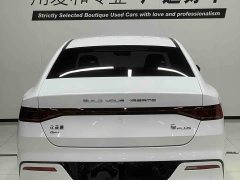 BYD Qin PLUS 2023 Champion Edition DM-i 55KM Leading - ფოტო 5