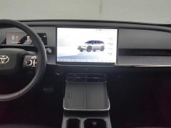 Toyota Platinum Smart 3X 2025 520 Pro Lidar Edition - ფოტო 13