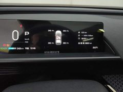 Toyota Platinum Smart 3X 2025 520 Pro Lidar Edition - ფოტო 14