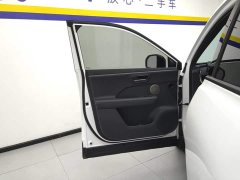 Toyota Platinum Smart 3X 2025 520 Pro Lidar Edition - ფოტო 7