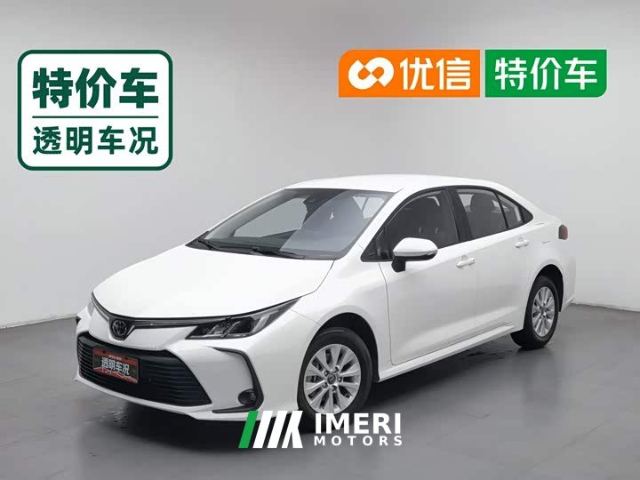 Toyota Corolla 1.2T Pioneer Edition - ავტომობილი ჩინეთიდან