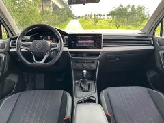 Volkswagen Tiguan L 330TSI Automatic Two-Wheel Drive Comfort Edition - ფოტო 7