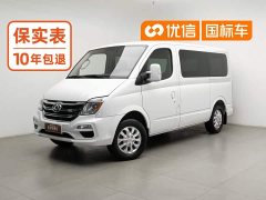 New Journey Xintu V80 2.0T PLUS Manual City Edition Short Wheelbase Ultra-low Roof 5/6 Seater - photo 1