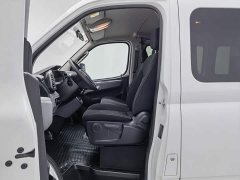 New Journey Xintu V80 2.0T PLUS Manual City Edition Short Wheelbase Ultra-low Roof 5/6 Seater - photo 10