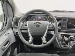 New Journey Xintu V80 2.0T PLUS Manual City Edition Short Wheelbase Ultra-low Roof 5/6 Seater - photo 11