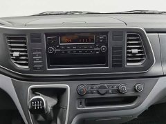 New Journey Xintu V80 2.0T PLUS Manual City Edition Short Wheelbase Ultra-low Roof 5/6 Seater - photo 12