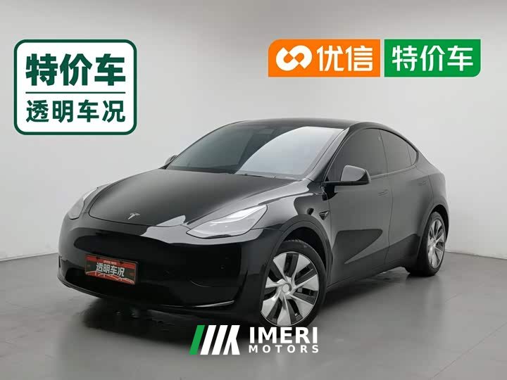 Tesla Model Y Rear-Wheel Drive - ავტომობილი ჩინეთიდან