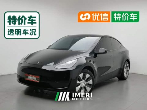 2022 Tesla Model Y Rear-Wheel Drive - ავტომობილი ჩინეთიდან
