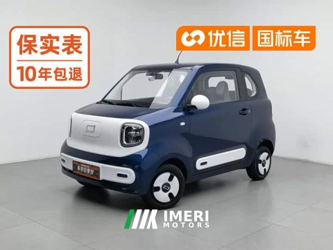 2024 FAW Besturn Xiaoma 2025 222km Dynamic Edition - ავტომობილი ჩინეთიდან