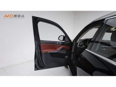 BMW X5 2022 Facelift xDrive 30Li M Sport Package - ფოტო 10