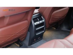 BMW X5 2022 Facelift xDrive 30Li M Sport Package - ფოტო 9