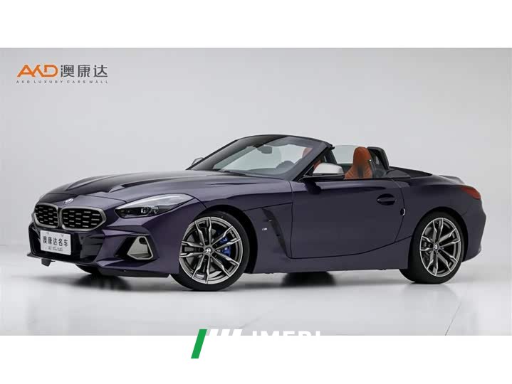BMW Z4 M40i 2023 M40i M Sport Performance Edition - ავტომობილი ჩინეთიდან
