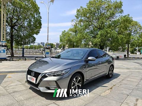 2022 Nissan Sylphy 1.6L XL CVT Comfort Edition - ავტომობილი ჩინეთიდან
