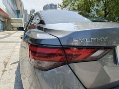 Nissan Sylphy 1.6L XL CVT Comfort Edition - ფოტო 10