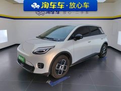 GAC AION UT 320 Starlight Edition - ფოტო 1