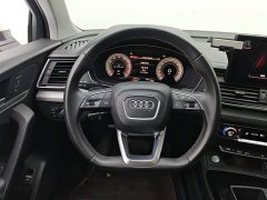 Audi Q5L 40 TFSI Fashion Dynamic - ფოტო 15