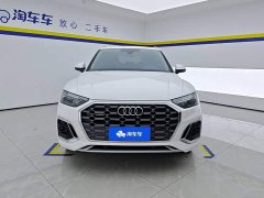 Audi Q5L 40 TFSI Fashion Dynamic - ფოტო 2